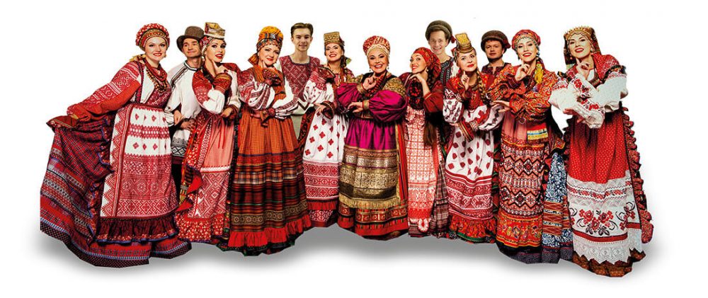 Ансамбль «Русская песня»